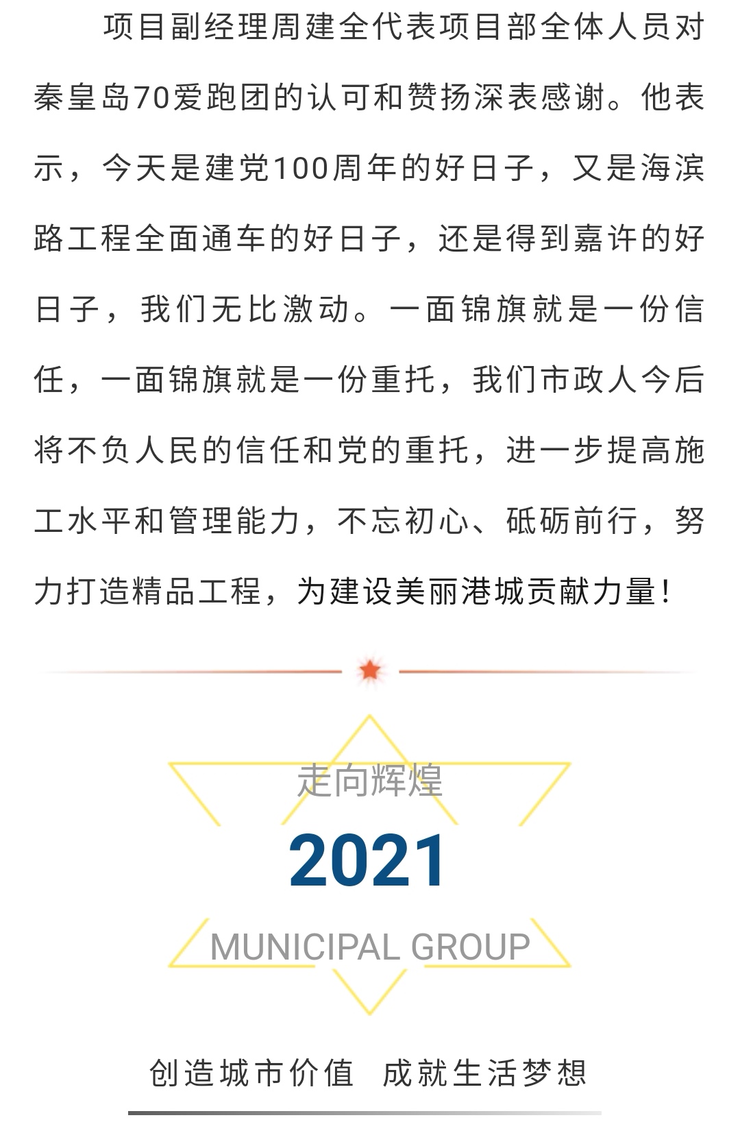 AG��˾(�й���)�����޹�˾����